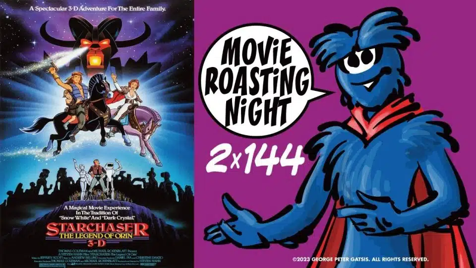 Saturday Night Movie – STARCHASER 1985